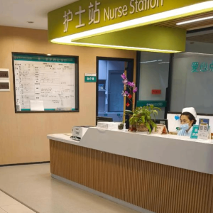 生命防线稳供电：APCUPS电源看护医院治疗安全